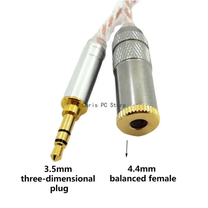 H8WA    ̺ 4.4mm  2.5mm 뷱  ȯ ̺